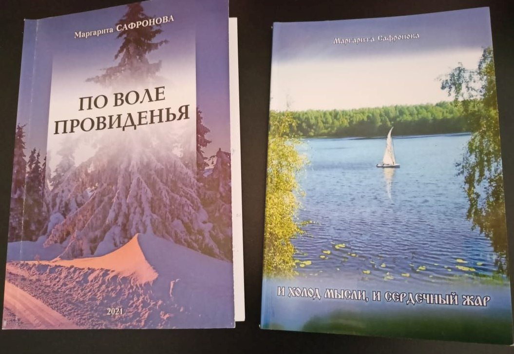 Бесценные литературные дары